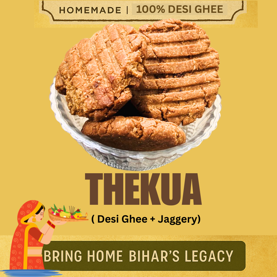 Thekua ( Desi Ghee/ Jaggery )