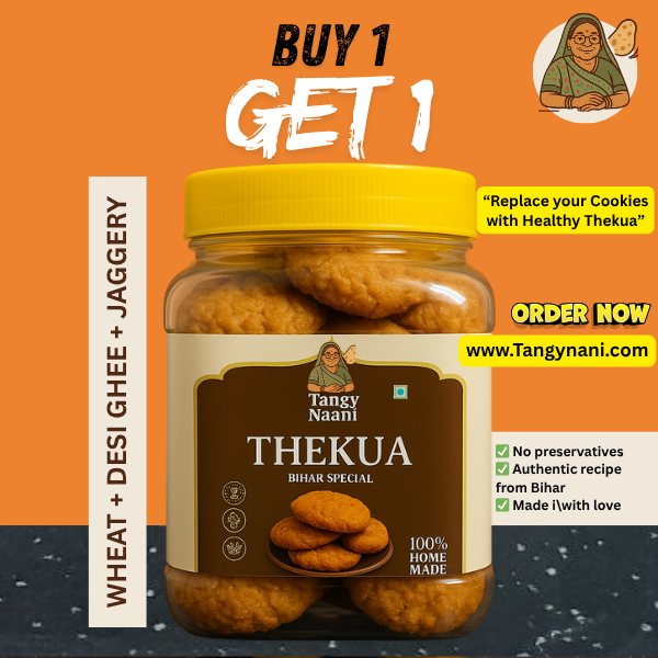 Thekua ( Desi Ghee/ Jaggery )